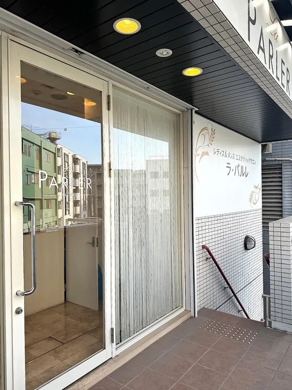 川越店 スライド画像 01