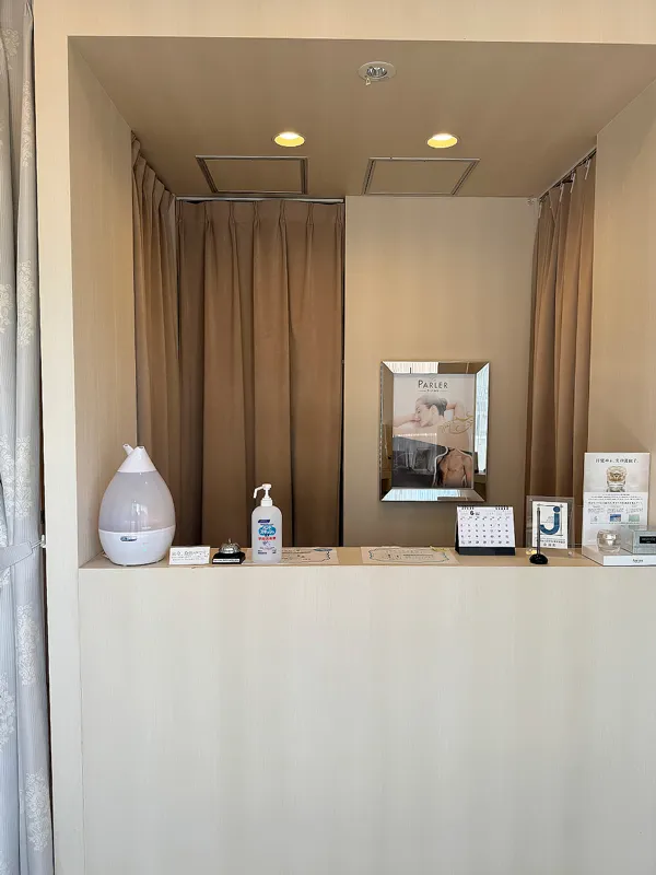 川越店 スライド画像 02