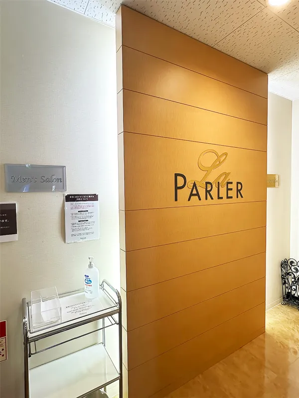 松本店 スライド画像 01