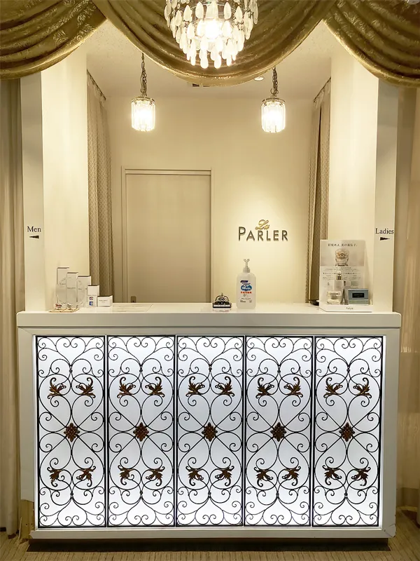 名古屋本店 スライド画像 01