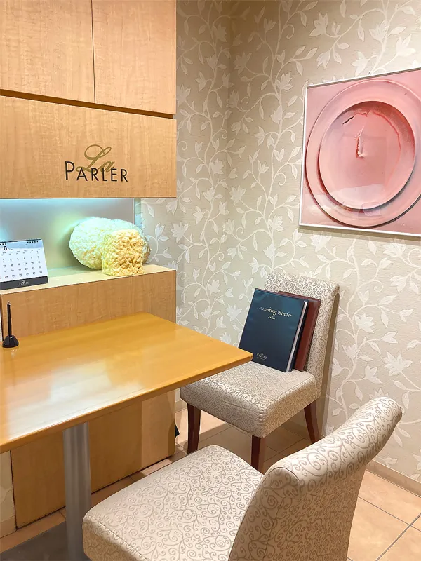 梅田本店 スライド画像 04