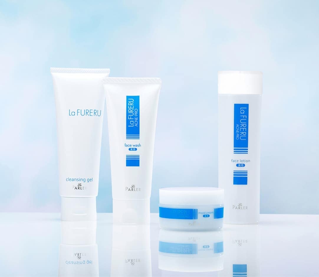 効果を高めるホームケア