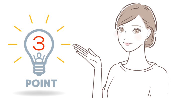 「3つのポイント」を表してる女性のイラスト