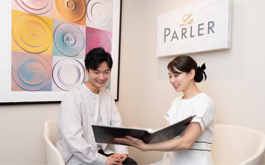 ラ・パルレの「お客様一人ひとりに合わせた丁寧なカウンセリング」 イメージ画像