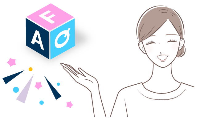 「FAQ」を表してる女性のイラスト
