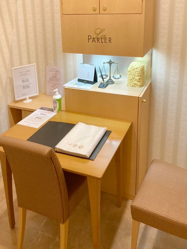 浜松店 スライド画像 02