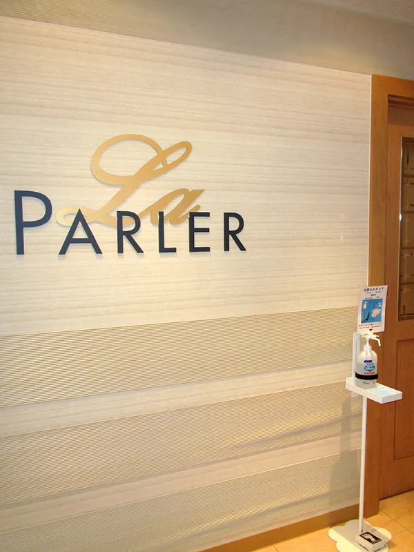 広島本店 スライド画像 01