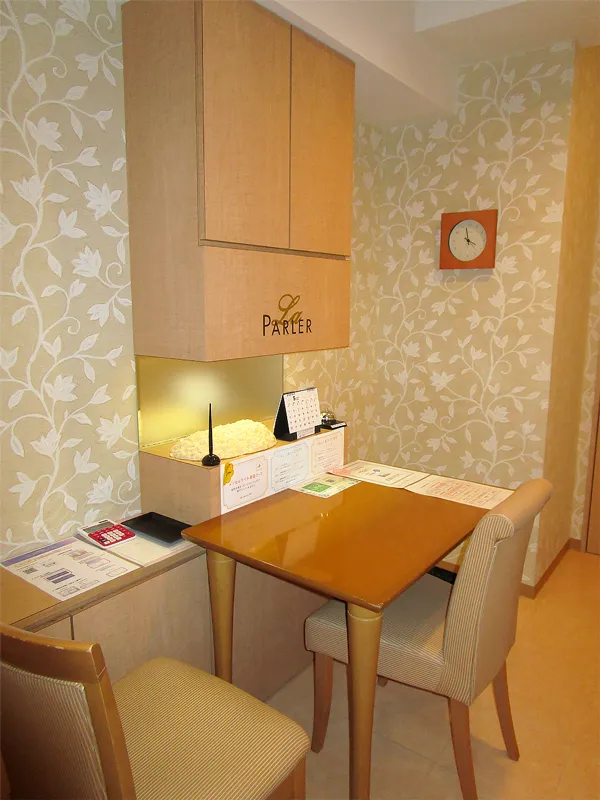 広島本店 スライド画像 02