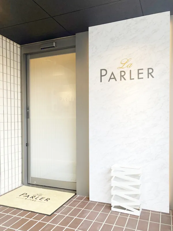 自由が丘店 スライド画像 01