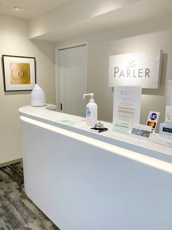 自由が丘店 スライド画像 02