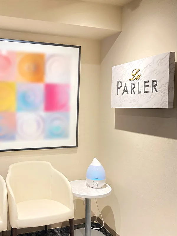 自由が丘店 スライド画像 03