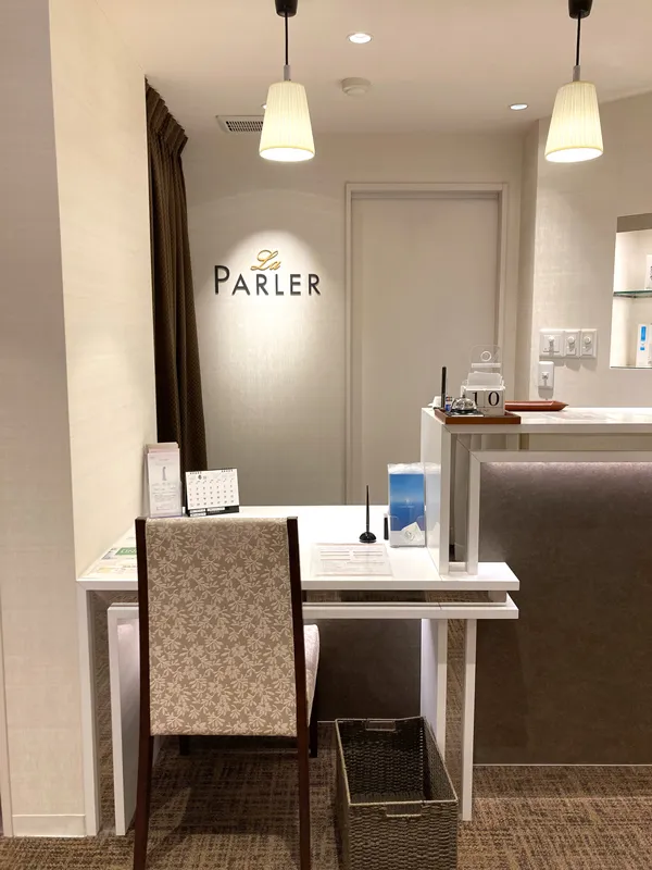 錦糸町店 スライド画像 03