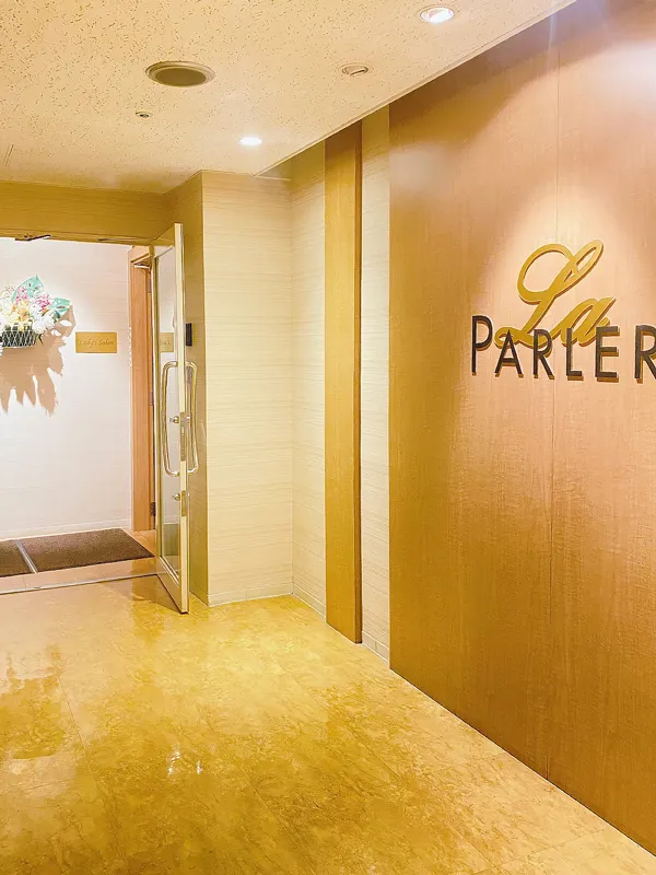 神戸本店 スライド画像 01