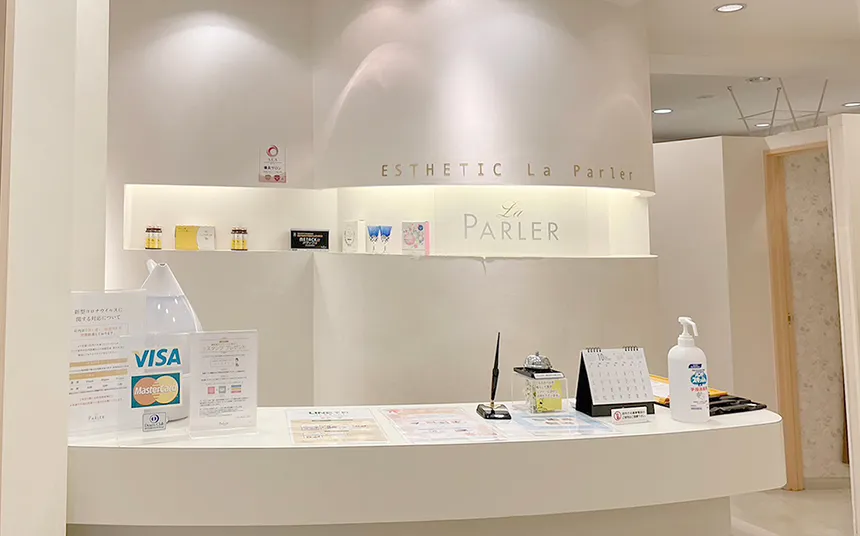 町田店 サロン イメージ画像