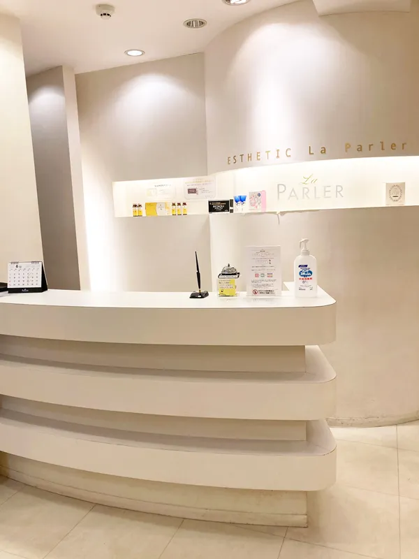 町田店 スライド画像 02