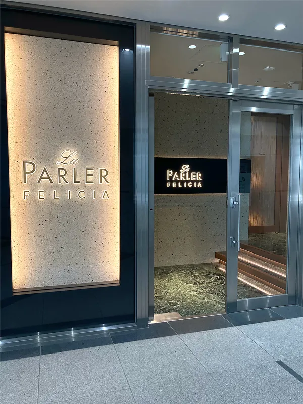 新宿本店 スライド画像 01