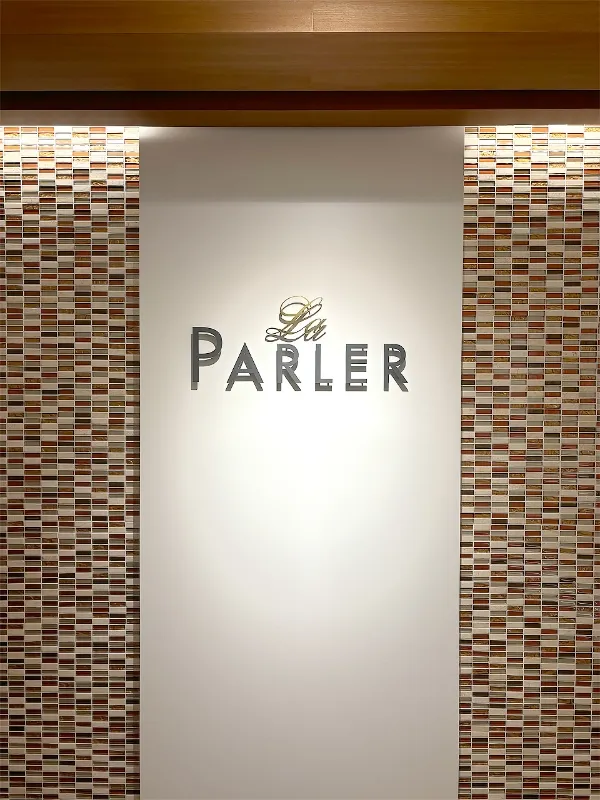 新宿新南口店 スライド画像 01