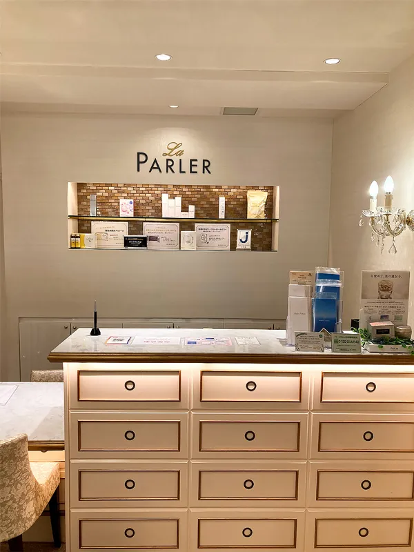 横浜本店 スライド画像 02