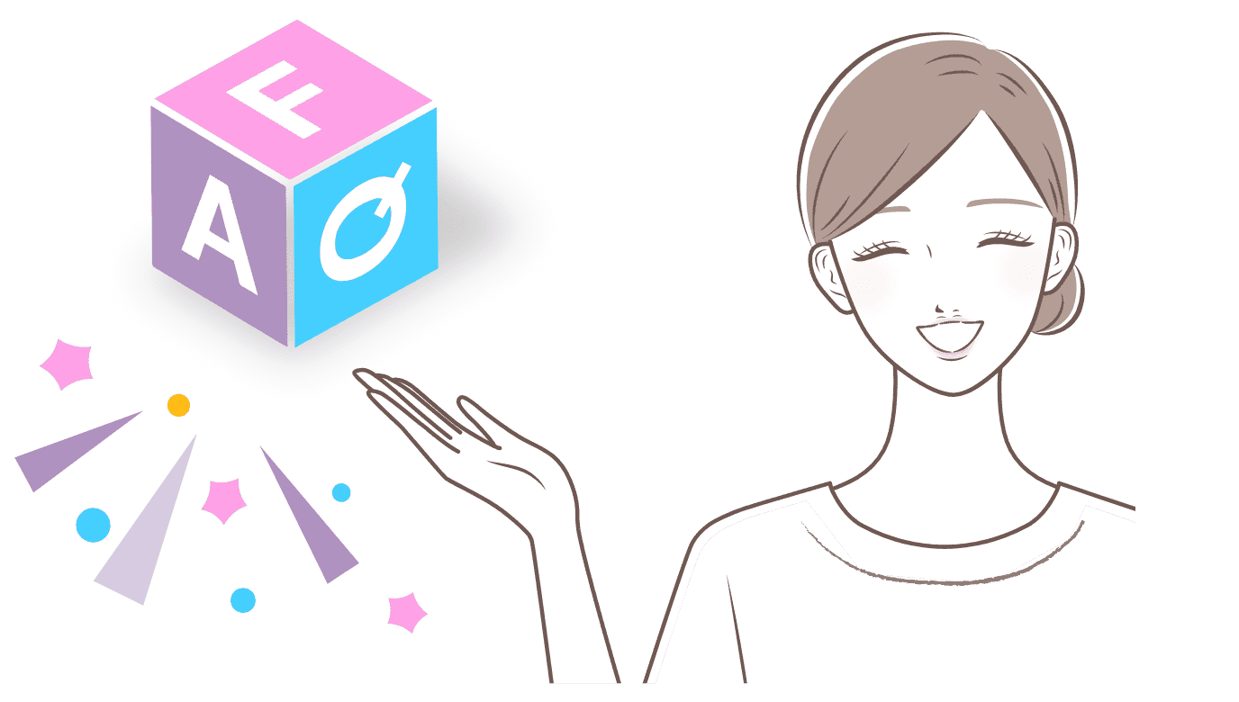 「FAQ」を表してる女性のイラスト